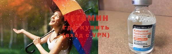 гашик Елизово