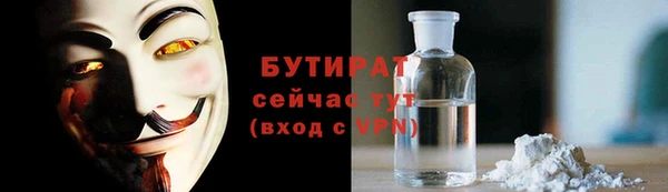 гашик Елизово