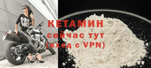 гашик Елизово