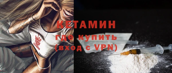 гашик Елизово