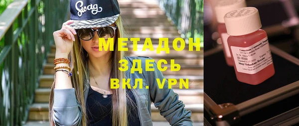 индика Елабуга