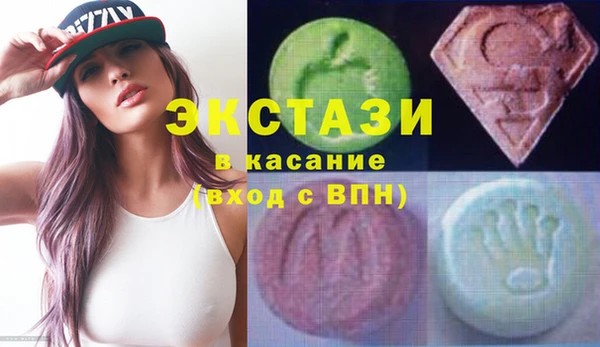 гашик Елизово