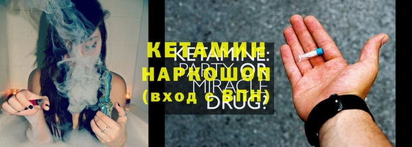 гашик Елизово